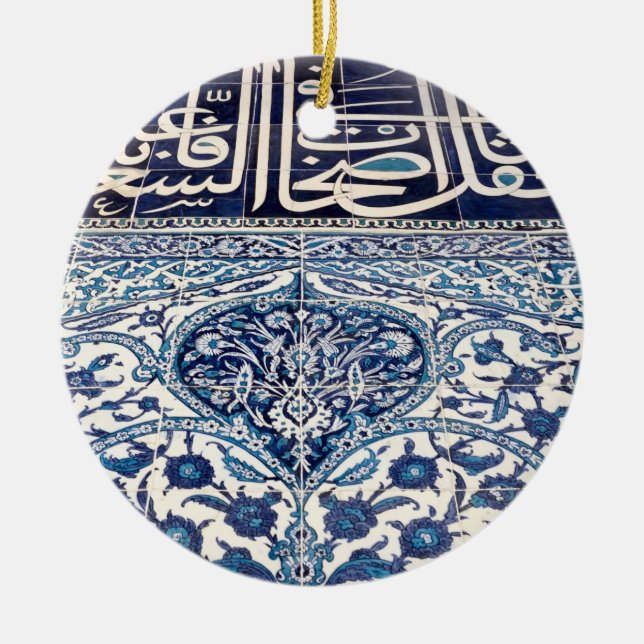 Türkische Zisnikfliesen Keramik Ornament (Vorne)