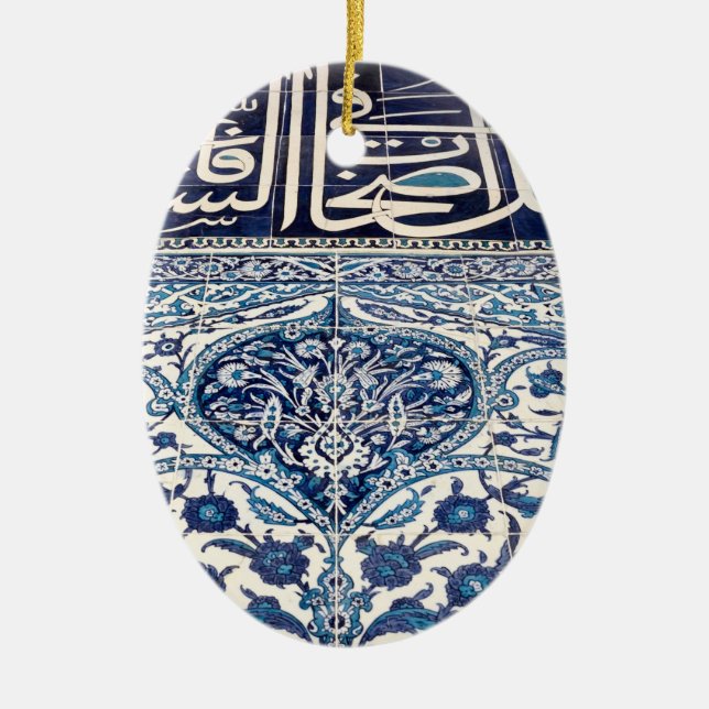 Türkische Zisnikfliesen Keramik Ornament (Vorne)