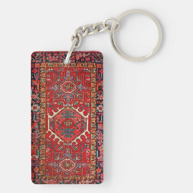 Türkisches orientalisches Muster, Teppichboden, Ro Schlüsselanhänger (Rückseite)