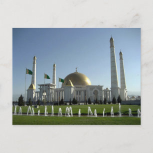 Turkmenistan - Ruhy Moschee in Turkmenbaschi Postkarte