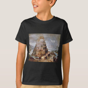 Turm von Babel T-Shirt