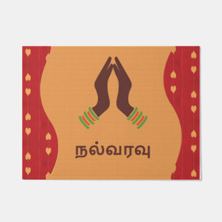 Türmatte - Willkommen - Tamil