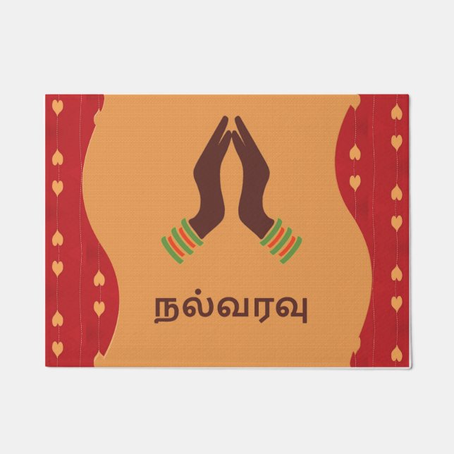 Türmatte - Willkommen - Tamil (Vorderseite)