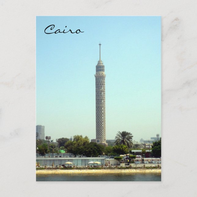 Turmkairo Postkarte (Vorderseite)