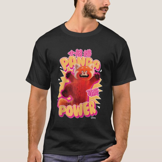Turning Red Panda Power Baseball T-Shirt (Vorderseite)