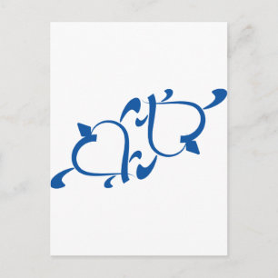 Turtle Liebe - Yin Yang Postkarte