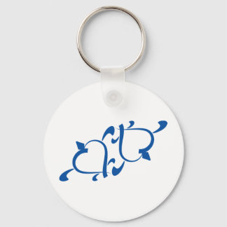 Turtle Liebe - Yin Yang Schlüsselanhänger