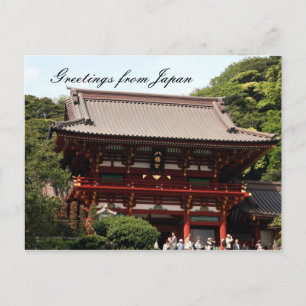 Turugaoka-Schrein-Top-Grüße Postkarte