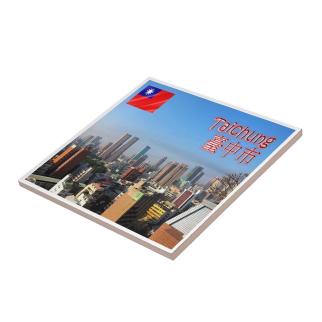 TW006 TAICHUNG City, Taiwan Formosa, Fliese (Seite)