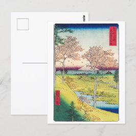 Twilight Hill bei Meguro | Hiroshige | Postkarte