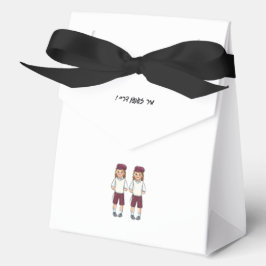 Twin Boys Upsherin Favor Box Geschenkschachtel