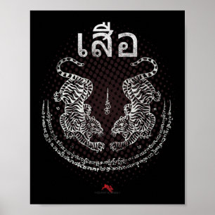 Twin Tiger Sak Yant Muay Thai für Kickboxen Poster