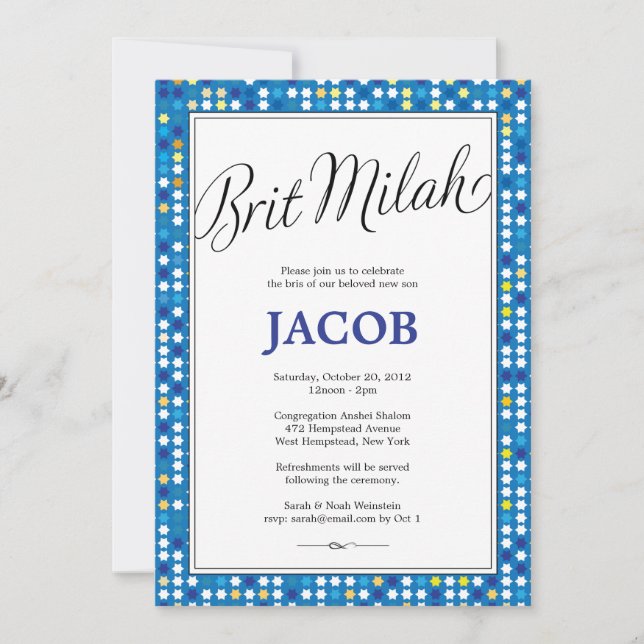 Twinkings Stars Bris/Circumcision Invitation (Devant)