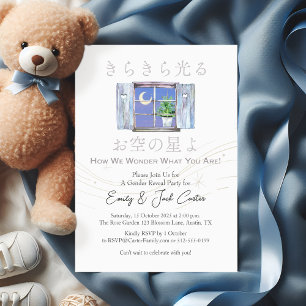 Twinkle Little Star Gender Reveal Moon Window Einladung