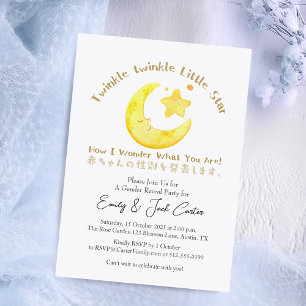 Twinkle Little Star Gender Reveal Niedlich Moon Einladung