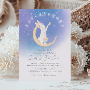 Twinkle Little Star Gender Reveal Niedlichen Bunny Einladung