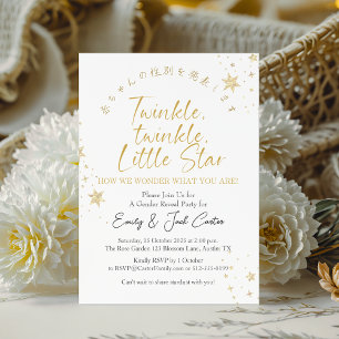 Twinkle Little Star Gender Reveal White Gold Einladung