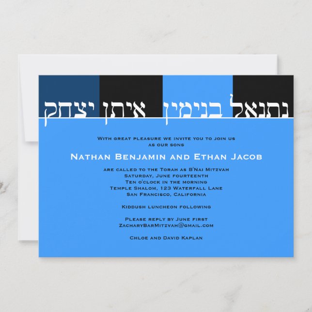 Twins Bar Mitzvah Einladung Blue Black (Vorderseite)