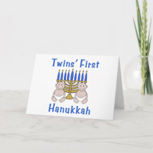 Twins First Hanukkah Feiertagskarte