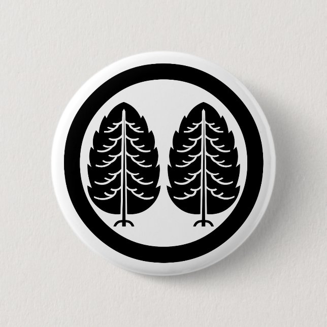 Two Japanese cedars in circle Button (Vorderseite)