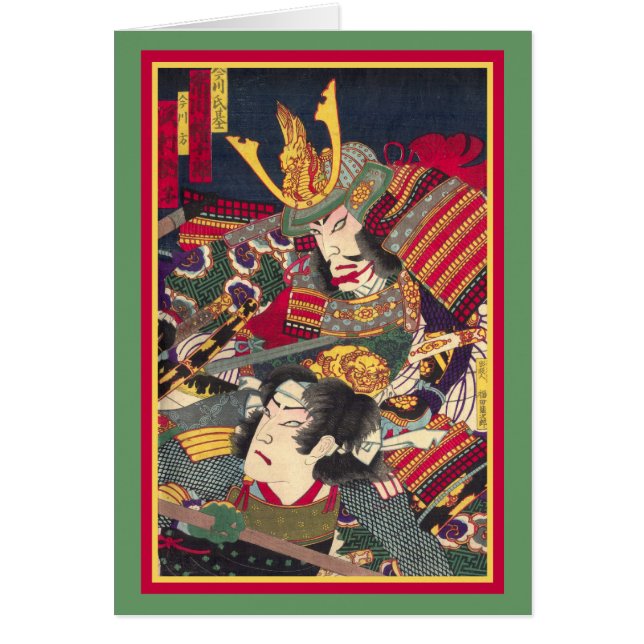 TwoSamurai - Japaner Woodblock Fotorezeptor… - (Vorne)
