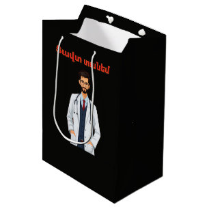 Tzavut Danem (Ցավտ տանեմ) Geschenktüte