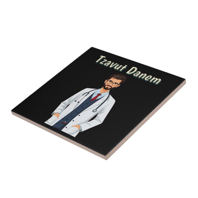 Tzavut Danem Keramikfliese (Seite)