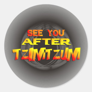Tzimtzum Runder Aufkleber