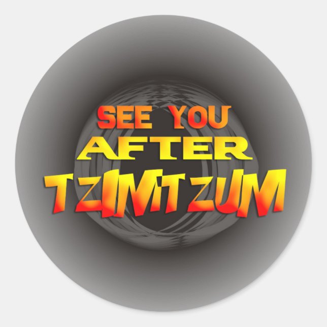 Tzimtzum Runder Aufkleber (Vorderseite)
