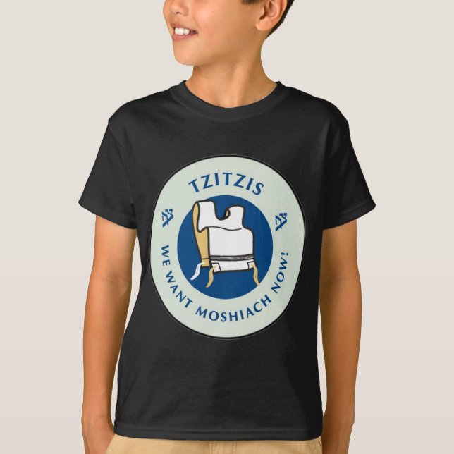 Tzitzis T-Shirt (Vorderseite)