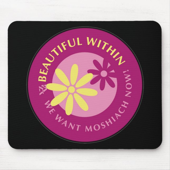 Tznius Mousepad (Vorne)