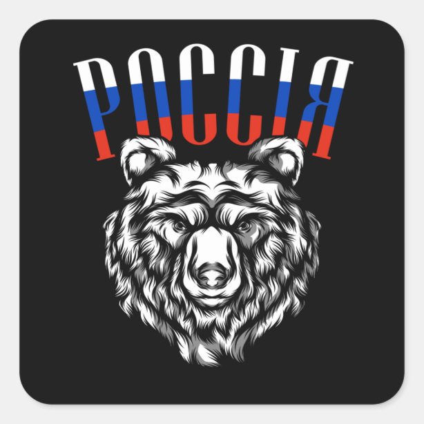 IPhone 16 Hülle Mit Russischer Flagge & Doppeladler - Slogan Design, Stoßfest