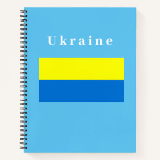 U k r a i n n n Notebook Notizbuch
