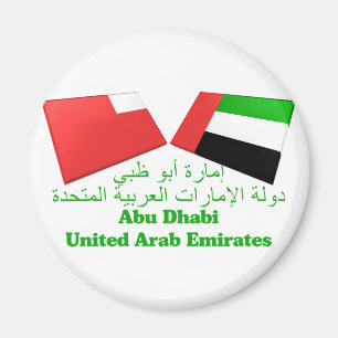 UAE u. Abu Dhabi-Flaggen-Fliesen Magnet