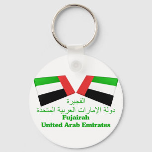 UAE u. Fujairah-Flaggen-Fliesen Schlüsselanhänger