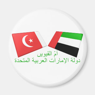 UAE u. Umm Al-Quwain Flaggen-Fliesen Magnet