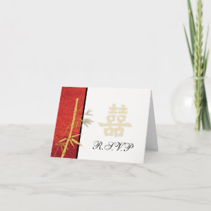UAWG - asiatisches rotes doppeltes Glück-Hochzeit Einladung