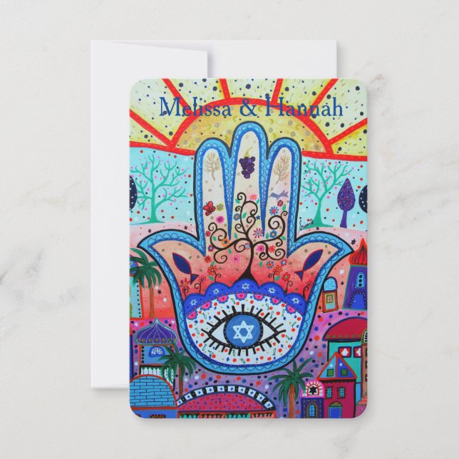 UAWG Bar Bat B'nai B'not Beach Theme Response Card RSVP Karte (Vorderseite)