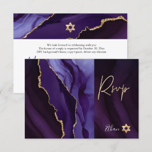 UAWG Bar Mitzvah Eggplant Wasserfarbe Agate ✡ RSVP Karte
