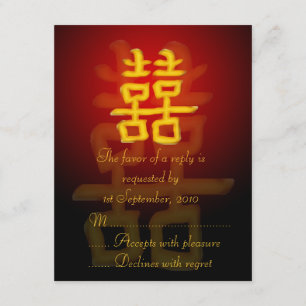 UAWG Karten-chinesisches doppeltes Glück RSVP Karte
