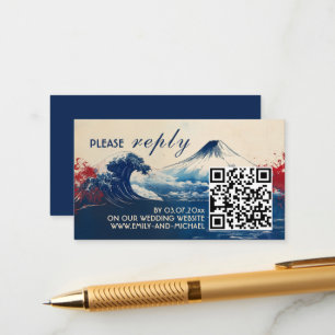 UAWG mit QR-Code Japonesque Harmonie mit Fuji Begleitkarte