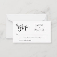 UAWG Modern Script Generic Wedding RSVP Card