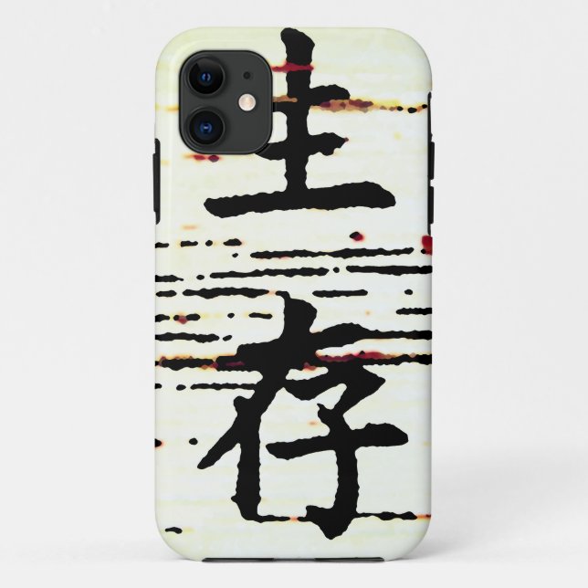 "Überleben" in asiatischer Sprache Case-Mate iPhone Hülle (Rückseite)