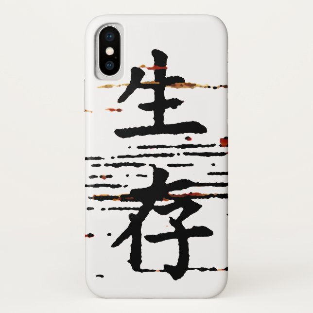 "Überleben" in asiatischer Sprache Case-Mate iPhone Hülle (Rückseite)