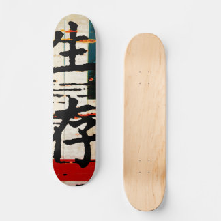 "Überleben" in asiatischer Sprache Skateboard