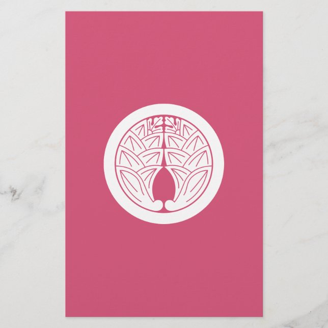 Übernahme japanischer Ginger im Kreis Briefpapier (Vorderseite)