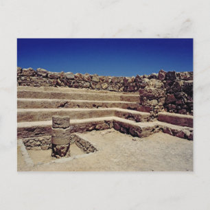 Überreste der Festungsmauern, c.37-31 v. Chr. Postkarte