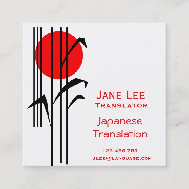 Übersetzer für Japanisch Quadratische Visitenkarte (Vorderseite)
