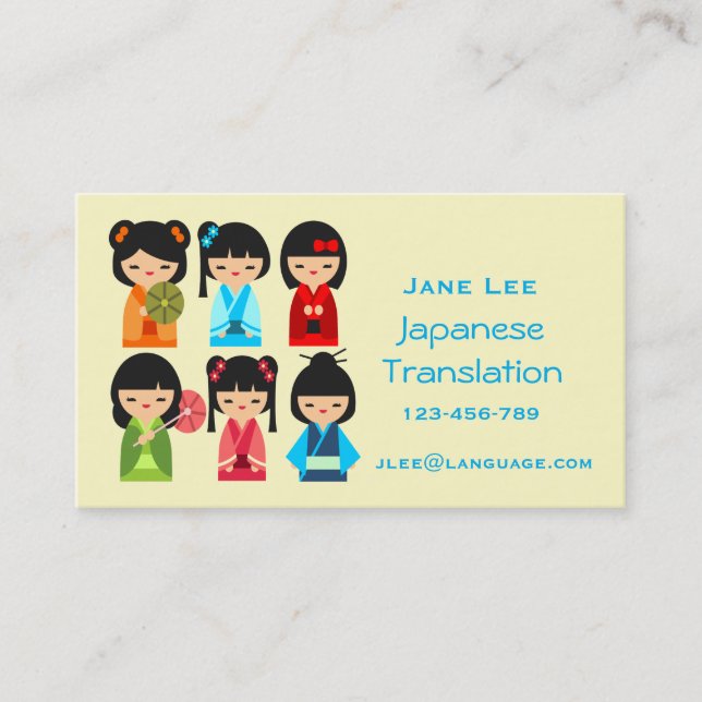 Übersetzer für Japanisch Visitenkarte (Vorderseite)