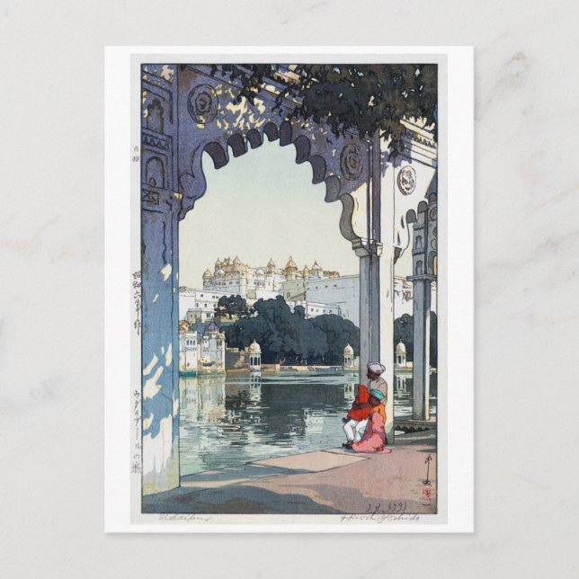 Udaipur Castle, Indien, Hiroshi Yoshida Postkarte (Vorderseite)